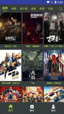 国产吧在线,探索中国本土文化魅力,共筑民族精神家园