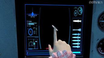 国产吧在线,探索中国本土文化魅力,共筑民族精神家园