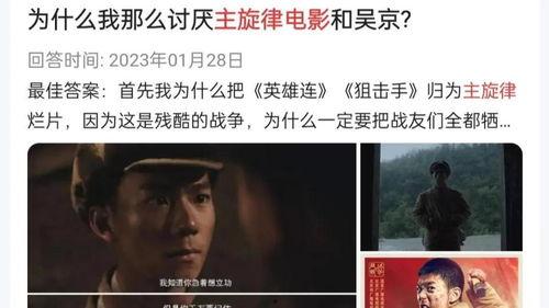 国产电影第一页,探索光影魅力,共鉴时代风采