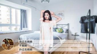 国产福利直播,创新互动体验，引领娱乐新风尚