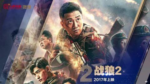 日韩吃瓜 第3页