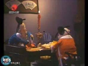 抖音国产 第3页
