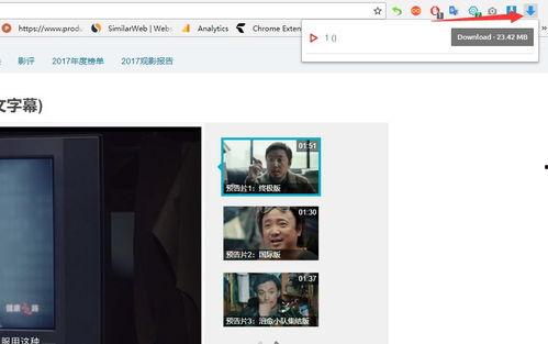 国产福利视频导航