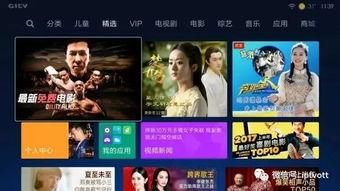 国产福利视频导航