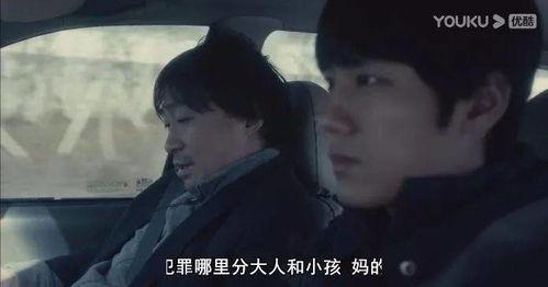 国产一级做a爰片久久毛片男