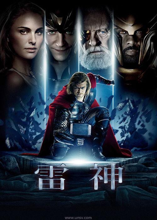 国产区电影